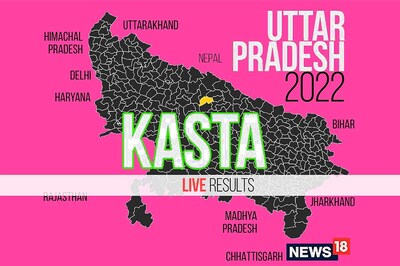 Kasta Election Result 2022 LIVE Updates: Saurabh Singh of  BJP Wins