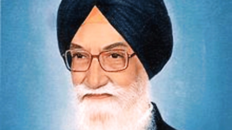 Former Punjab Chief Minister Surjit Singh Barnala Passes Away at 91
