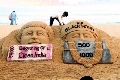 'Why Keep Changing Features of Currency Notes, Coins?' Bombay  High Court Asks RBI