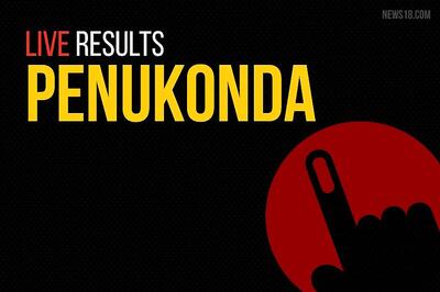 Penukonda Election Results 2019 Live Updates