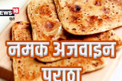 Craving Ajwain Paratha? These Simple Steps Will Help For Sure