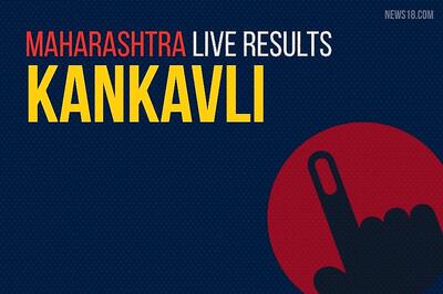 Kankavli Election Results 2019 Live Updates (कणकवली, Kankavali):  Nitesh Rane Wins