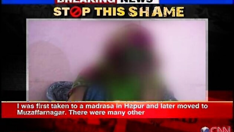 Meerut gangrape: 3 people arrested so far, main accused still absconding