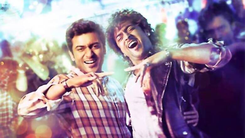 Video: Suriya talks about 'Maattrraan'