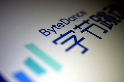 ByteDance To Shut Short Video Sharing App Vigo Video in India Soon