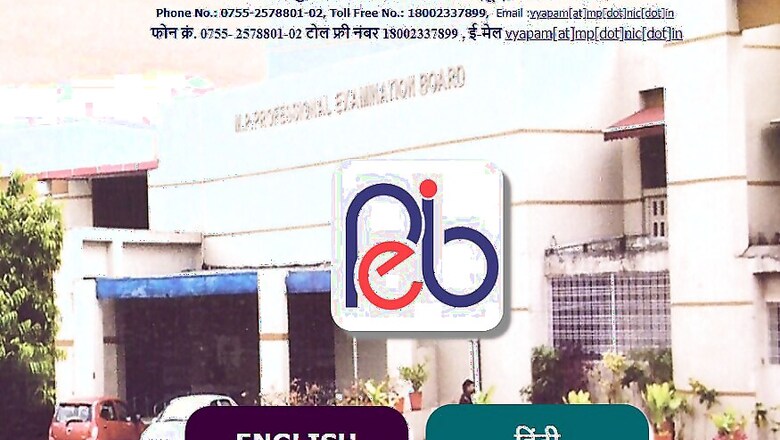 MPPEB Recruitment 2018: 740 ANM Posts, Apply Before April 23