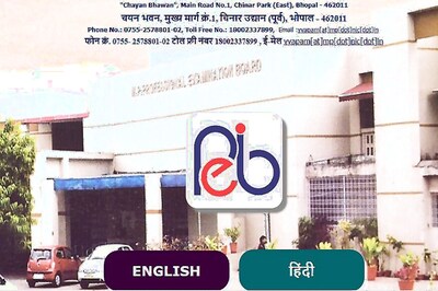 MPPEB Recruitment 2018: 740 ANM Posts, Apply Before April 23