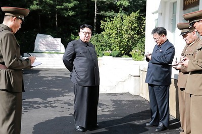 South Korea Braces for Possible New Missile Test to Mark North's Founding Day