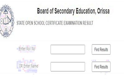 Odisha 10th Results 2022: How to Check Matric Scores Online, via SMS, DigiLocker