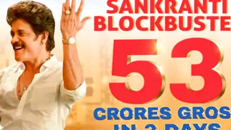 Nagarjuna, Naga Chaitanya's Bangaraju Grosses 53 Crores in First Weekend
