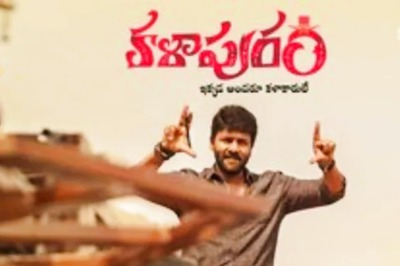 Satyam Rajesh’s Kalapuram To Soon Hit Theaters