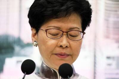 Hong Kong Leader Carrie Lam Says Public Dialogue Aimed at Easing Tensions to Begin Next Week