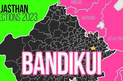 Bandikui Election Result 2023 LIVE Updates and Highlights: Bhagchand Tankda of BJP wins
