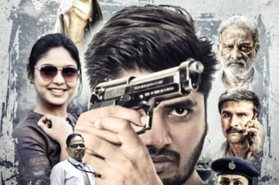 Absence of Known Faces and Poor Story Make Telugu Film Am Aha One Time Watch