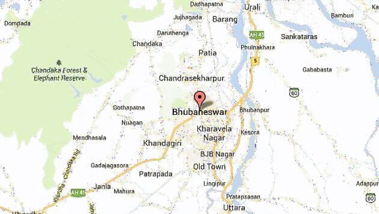Odisha: HC asks arrested ex-AG to move lower court for bail