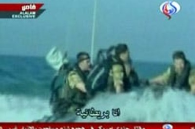 Iran president pardons UK sailors