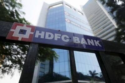 Shares of HDFC Bank Surges to New High After RBI Appoints IT Firm for its Audit