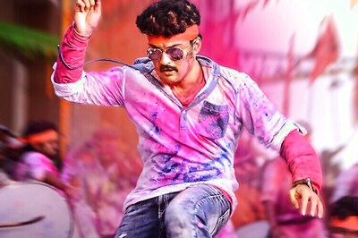 Revealed: Kalyan Ram looks ferocious in 'Sher'  first look
