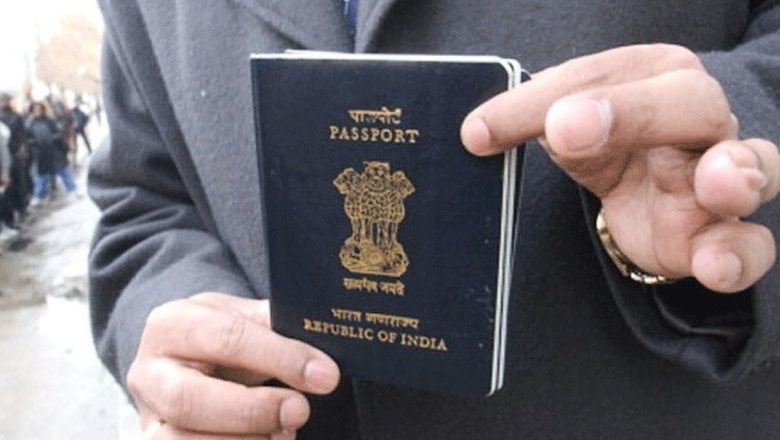 Sushma Swaraj’s Passport 'Revolution': Now Apply From Anywhere in India, Through Mobile App