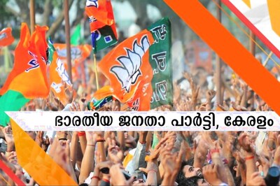 BJP’s Peninsular Pitch | In Bid to Conquer Kerala, Party Taps Into Christian Community's Concerns
