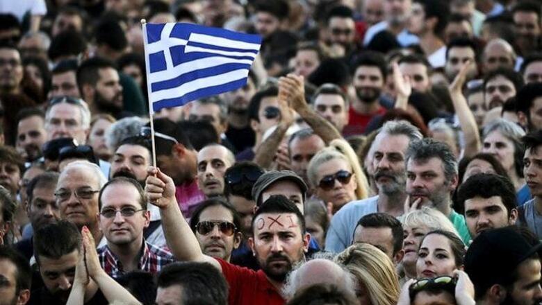 Germany dismisses Greece bid for bailout after 'No' vote