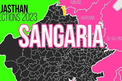 Sangaria Election Result 2023 LIVE Updates and Highlights: Abhimanyu of INC Wins