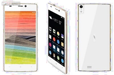 Gionee Elife S5.5, the world's slimmest smartphone, launched in India at Rs 22,999