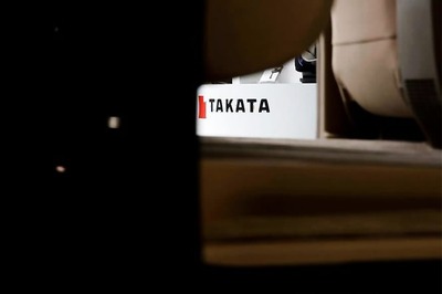 Takata Shares Suspended After Report on Bankruptcy Plan