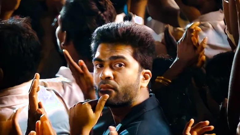 Simbu's Maanaadu Leaked Online By Tamil Blasters Within Hours of Theatrical Release