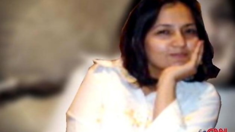Shehla murder seems to be a crime of passion: CBI
