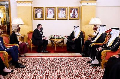 Pompeo In Bahrain Discusses Regional Stability, Unity