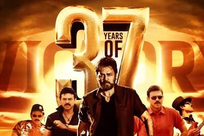 Daggubati Venkatesh Completes 37 Years: Some Of His Films That Are A Must-watch