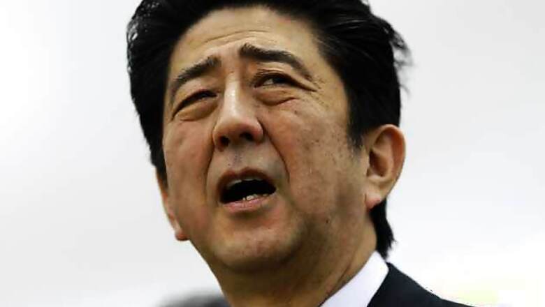 Japan: Delay in PM moving into residence revives talk of ghosts