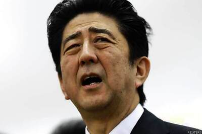 Japan: Delay in PM moving into residence revives talk of ghosts