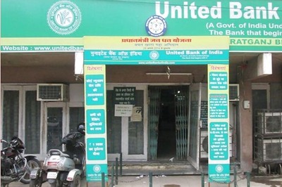 Bank Guarantees Case: NSIC Accuses UBI of Giving 'Factually Incorrect' Info to Stock Exchanges