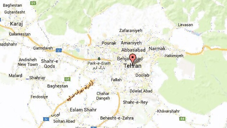 Gunman kills Iranian deputy minister: Report