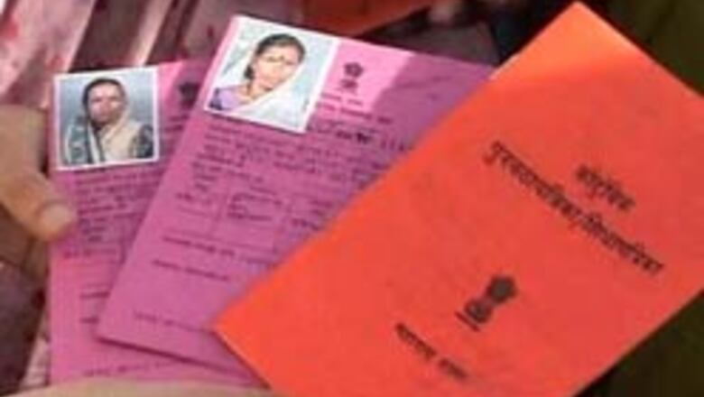 Haryana to replace ration cards with smart cards