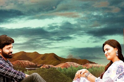 Yendira Ee Panchayati’s First Look Poster Promises A Romantic Drama