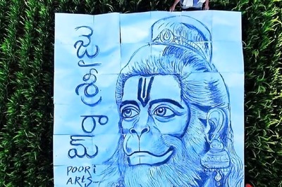 In Andhra Pradesh, Kuppam Artist Makes Hanuman Sketch On The Occasion Of Chaitra Navratri