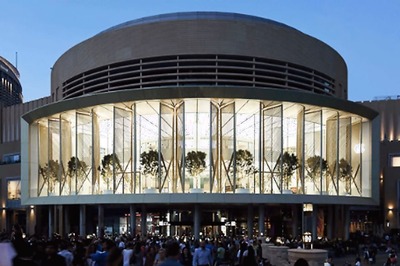 In Pictures: Apple Dubai Mall With Huge 186-Foot Curved Glass to Open Today