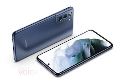 Samsung Galaxy S21 FE Spotted on Official Website: Everything We Know About The Upcoming Smartphone