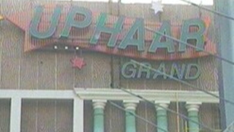 Uphaar case: CBI clean chit to former cop Kanth