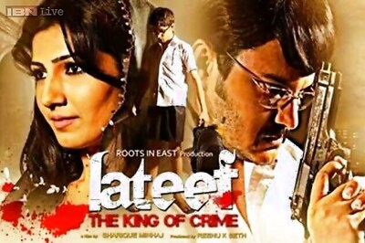 Lateef - The King of Crime: Central Board of Film Certification objects to film's promotion on TV