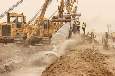 State-owned Oil Firms Betting on Natural Gas as Next Big Thing