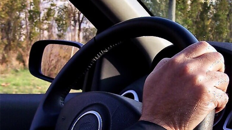 Now, a device to prevent people from texting while driving