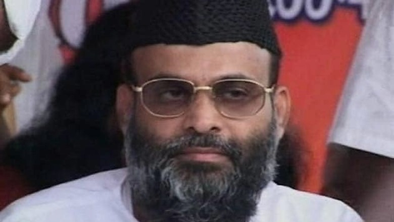 Bangalore blasts: HC likely to hear Madani's bail plea