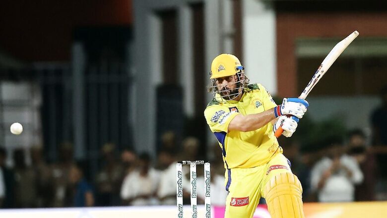 'Allows Him to Play With Freedom': Gautam Gambhir on Why MS Dhoni Bats Down the Order for Chennai Super Kings