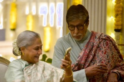 Jaya Bachchan Laughs Out Loud With Amitabh Bachchan; Daughter Shweta Asks 'What's This Expression...?'