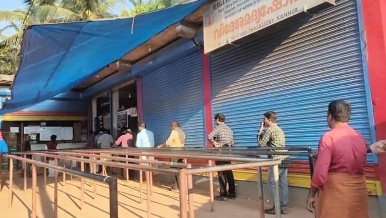 Kerala HC Stays Pinarayi Vijayan Govt's Order Allowing Alcohol Delivery on Doctor's Prescription
