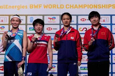 BWF World Championships 2021: Yamaguchi Wins Women's Singles Gold; Thai Pair Win Mixed Doubles Title